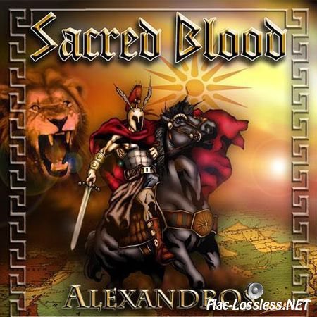 Sacred Blood - Alexandros (2012) FLAC (tracks + .cue)