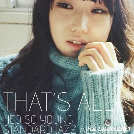 Heo So Young - That's All (2013) FLAC (tracks)
