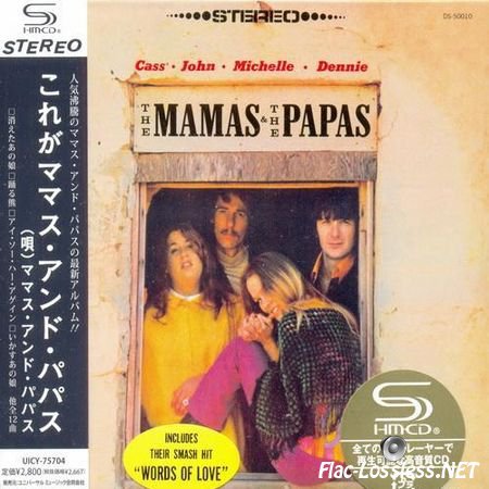 The Mamas & The Papas - The Mamas & The Papas (Remastered) (1966/2013) FLAC (image + .cue)