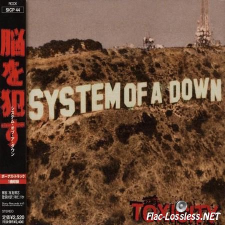 System Of A Down - Toxicity (2001) FLAC (image + .cue)