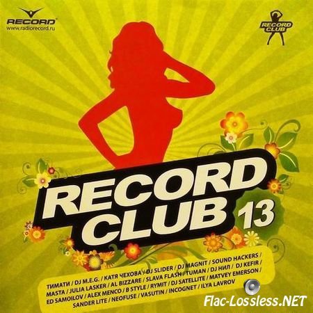 VA - Record Club Vol.13 (2011) FLAC (tracks + .cue)