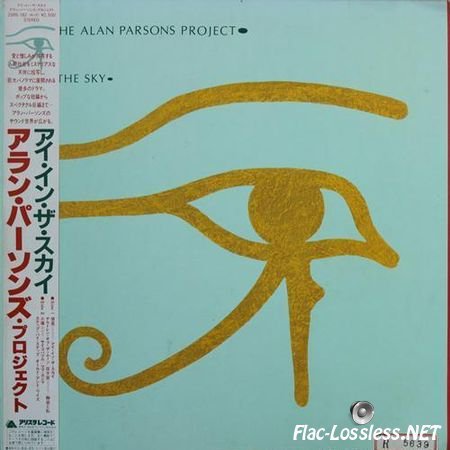 The Alan Parsons Project вЂ“ Eye In The Sky (1982) (Vinyl) FLAC (image +.cue)