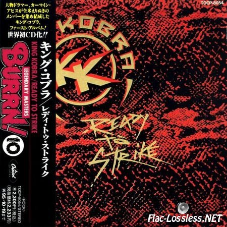 King Kobra - Ready To Strike (1985, Japan) (1993) FLAC (image+.cue)