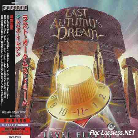 Last Autumn's Dream - Level Eleven (Japanese Edition) (2014) FLAC (image + .cue)