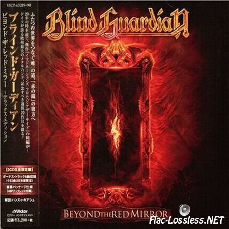 Blind Guardian - Beyond The Red Mirror (Japanese Deluxe Edition) (2015) FLAC
