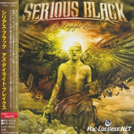 Serious Black - As Daylight Breaks (Japanese Edition) (2015) FLAC (image + .cue)