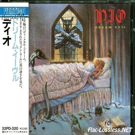 Dio - Dream Evil (1987) FLAC (tracks + .cue)