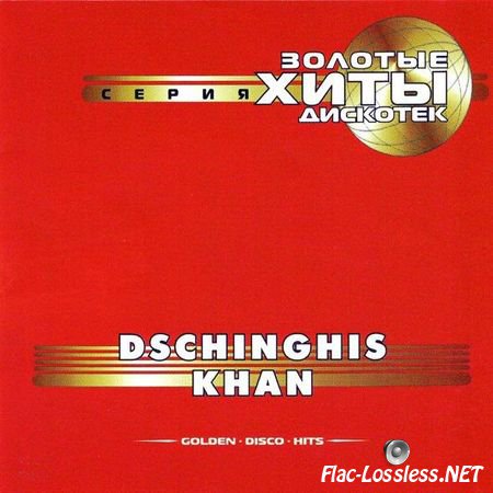 Dschinghis Khan - Golden Disco Hits (2001) FLAC (tracks + .cue)