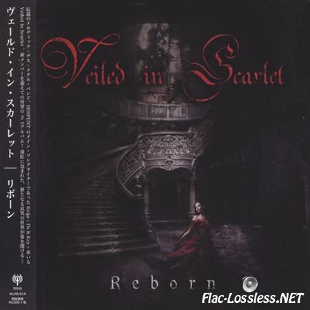 Veiled In Scarlet - Reborn (2016) Japanese Edition FLAC (image + .cue)