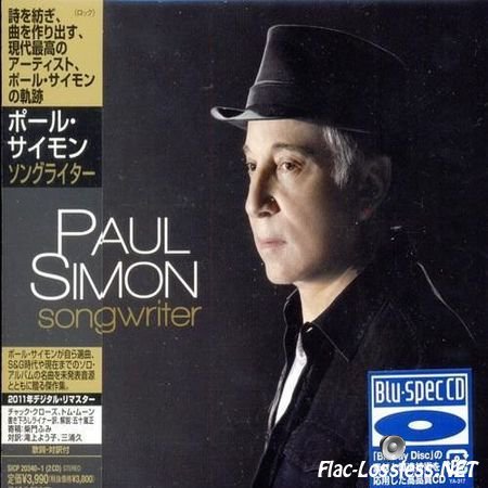Paul Simon - Songwriter (2011) FLAC (image + .cue)