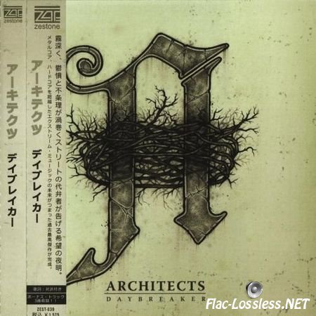 Architects - Daybreaker (2012) FLAC (tracks +cue)