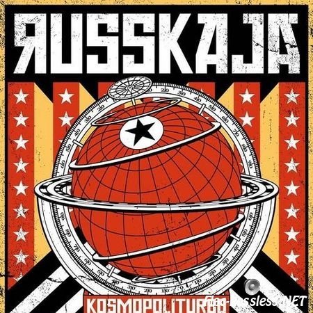 Russkaja - Kosmopoliturbo (2017) FLAC (image + .cue)