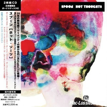 Spoon - Hot Thoughts (Japan Edition) (2017) FLAC (tracks+.cue)