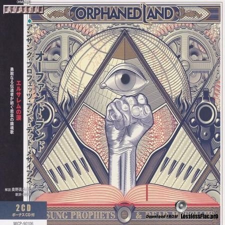 Orphaned Land - Unsung Prophets & Dead Messiahs (2018) FLAC (image + .cue)
