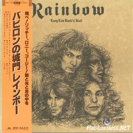 Rainbow – Long Live Rock 'N' Roll (1978) FLAC (image+.cue)