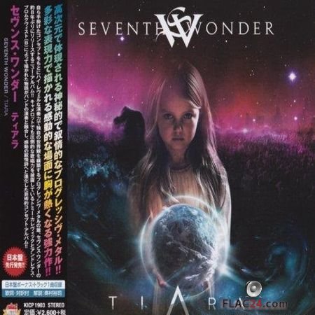 Seventh Wonder - Tiara (2018) FLAC (image + .cue)