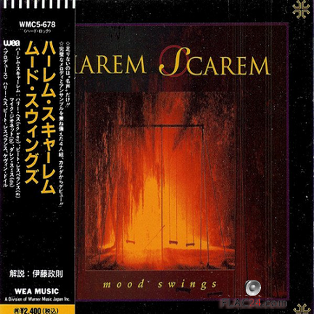 Harem Scarem - Mood Swings (1993) FLAC (image + .cue)