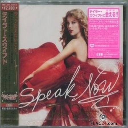 Taylor Swift - Speak Now - Japan Deluxe Edition [2CD] (2010) FLAC