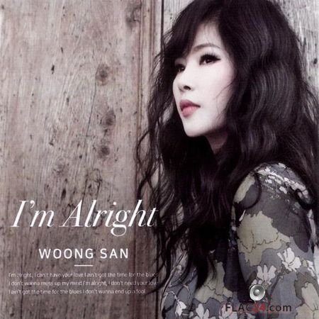 Woong San - I'm Alright (2018) FLAC (image + .cue)