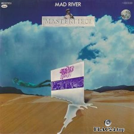 Mad River - Mad River (1968) (24bit Vinyl Rip) FLAC