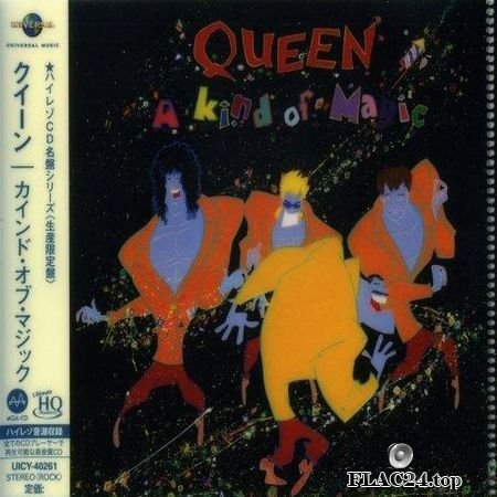 Queen - A Kind Of Magic (1986, 2019) FLAC (image + .cue)