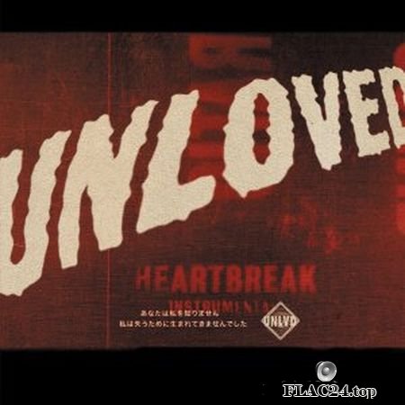 Unloved - Heartbreak Instrumentals (2019) FLAC