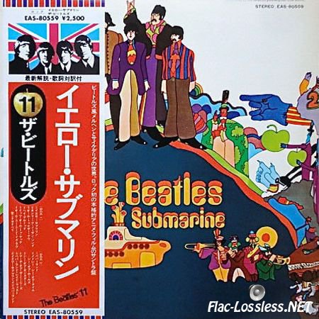 The Beatles - Yellow Submarine (Japan 1976 Reissue) (1967, 1976) FLAC (image+.cue)