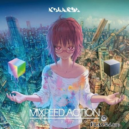 Kobaryo - MIXPEED ACTION (2018) FLAC (tracks)