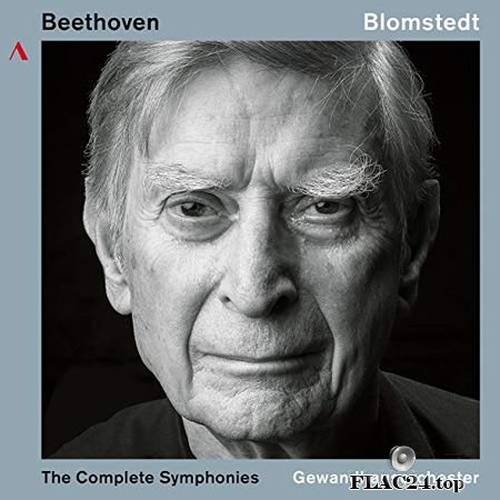 Gewandhausorchester Leipzig, Herbert Blomstedt - Beethoven - The Complete Symphonies (2017) (24bit Hi-Res) FLAC