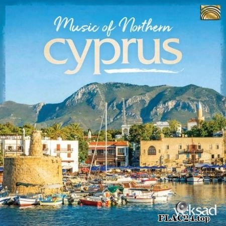 Yeksad Folklore Ensemble - Music of Northern Cyprus (2019) FLAC