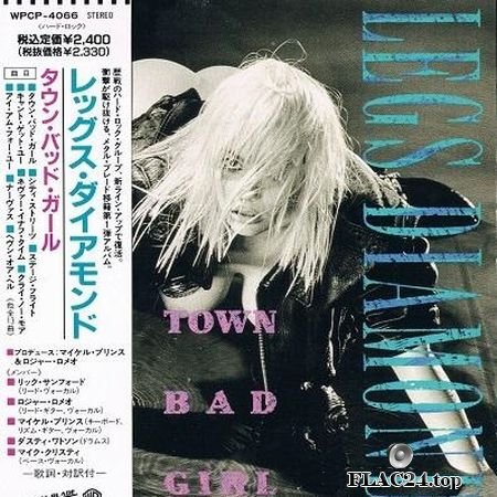 Legs Diamond - Town Bad Girl (1990) FLAC (image + .cue)
