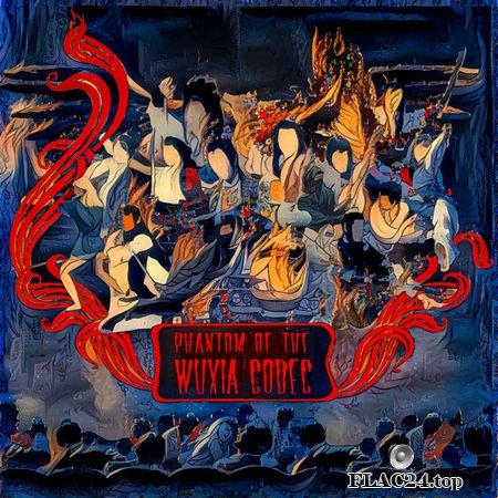 Ugress - Phantom of the Wuxia Codec, [Uncanny Planet Records: 193483925073] (2019) (24bit Hi-Res) FLAC