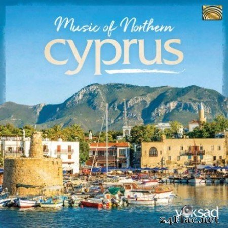 Yeksad Folklore Ensemble - Music of Northern Cyprus (2019)