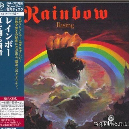 Rainbow - Rising (1976/2011) [FLAC (tracks)]
