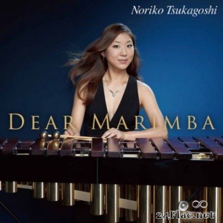 Noriko Tsukagoshi - Dear Marimba (2019) Hi-Res