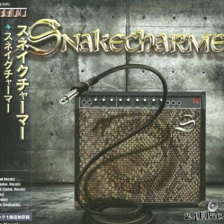 Snakecharmer - Snakecharmer (‎2013) [FLAC (image + .cue)]