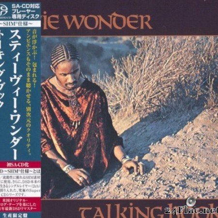 Stevie Wonder - Talking Book (1972/2011) [FLAC (tracks)]