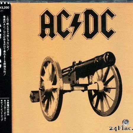 AC/DC - For Those About To Rock We Salute You (1981/1985) [FLAC (image + .cue)]
