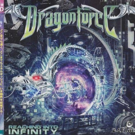 DragonForce - Reaching Into Infinity (2017) [FLAC (image + .cue)]