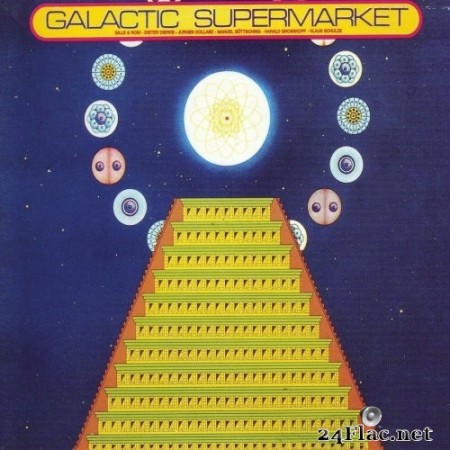 The Cosmic Jokers - Galactic Supermarket (Remastered) (1974/2020) Hi-Res