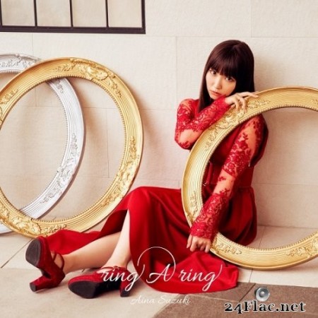 Aina Suzuki - ring A ring (2020) Hi-Res + FLAC