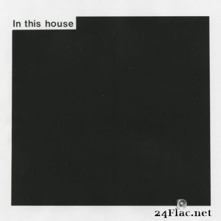 Lewsberg - In This House (2020)