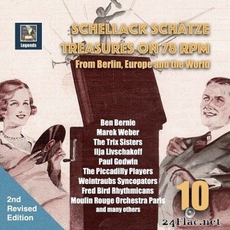 Jo Trent - Schellack Schätze: Treasures on 78 RPM from Berlin, Europe and the world, Vol. 10 (2nd Revised Edition 2020) (2020) Hi-Res