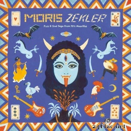 Various Artists - Moris Zekler: Fuzz & Soul Sega from 70's Mauritius (2020) Hi-Res