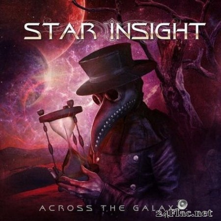 Star Insight - Across the Galaxy (2020) FLAC