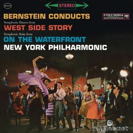 New York Philharmonic Orchestra, Leonard Bernstein - Symphonic Dances from ‘West Side Story’ & Symphonic Suite from 'On The Waterfront' (1961/2017) Hi-Res