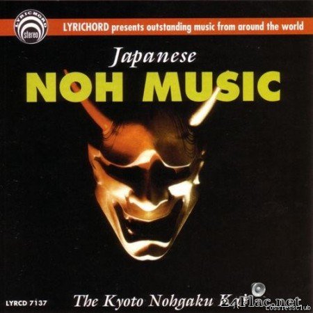 The Kyoto Nohgaku Kai - Japanese Noh Music  (1993) [FLAC (tracks)]