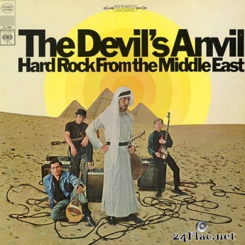 The Devil's Anvil - Hard Rock from the Middle East (1967) Hi-Res