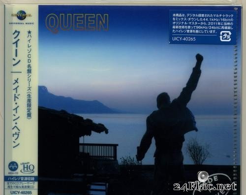 Queen - Made In Heaven (1995/2019) [FLAC (image + .cue)]