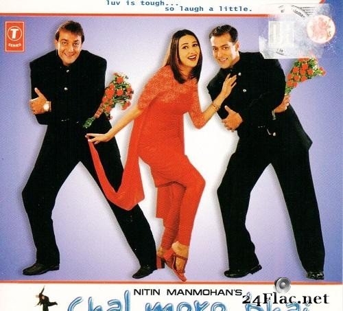 Anand Milind - Chal Mere Bhai (2000) [FLAC (tracks + .cue)]